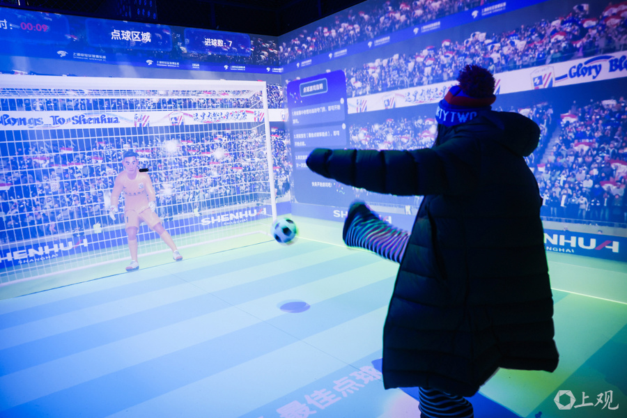 意甲直播在线观看-开云体育官方