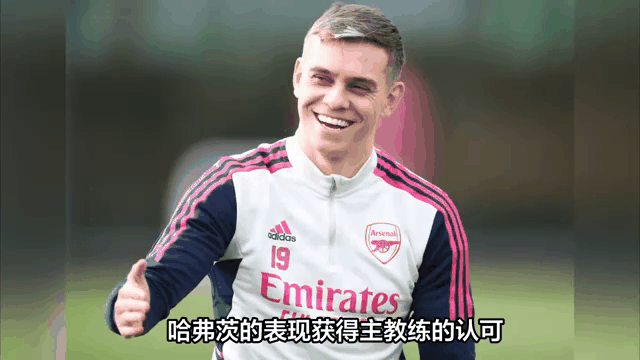 包含社区盾赛程吃紧；阿森纳冲刺阶段刷新队史纪录；球迷炸锅；训练强度明显提升的词条-开云体育官方