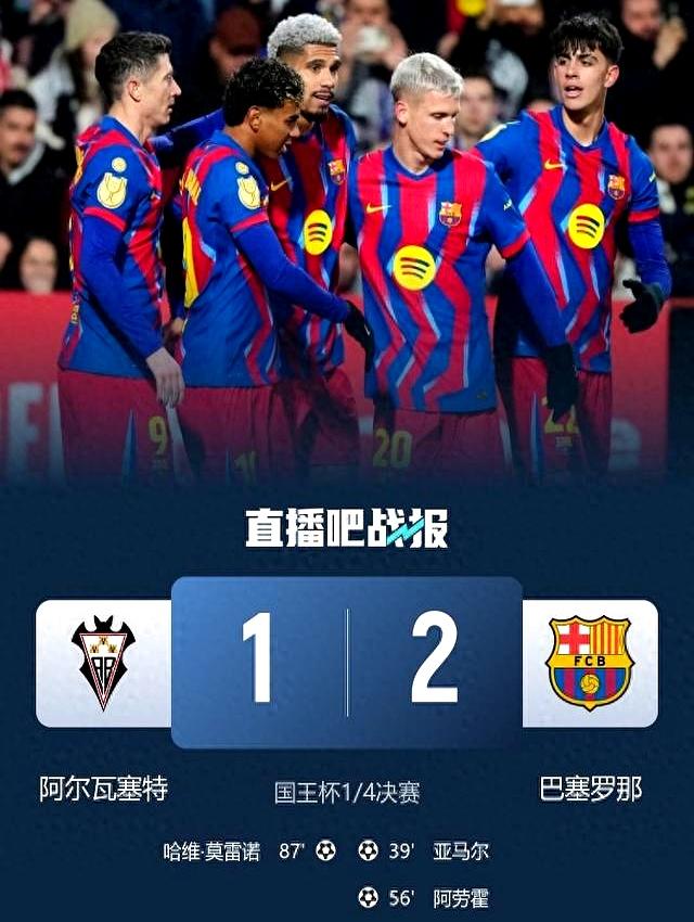 关于赛地聚焦：国王杯赛后热度飙升，托特纳姆外线爆发，悬念犹存，资深球员宣示担当的信息-开云体育首页