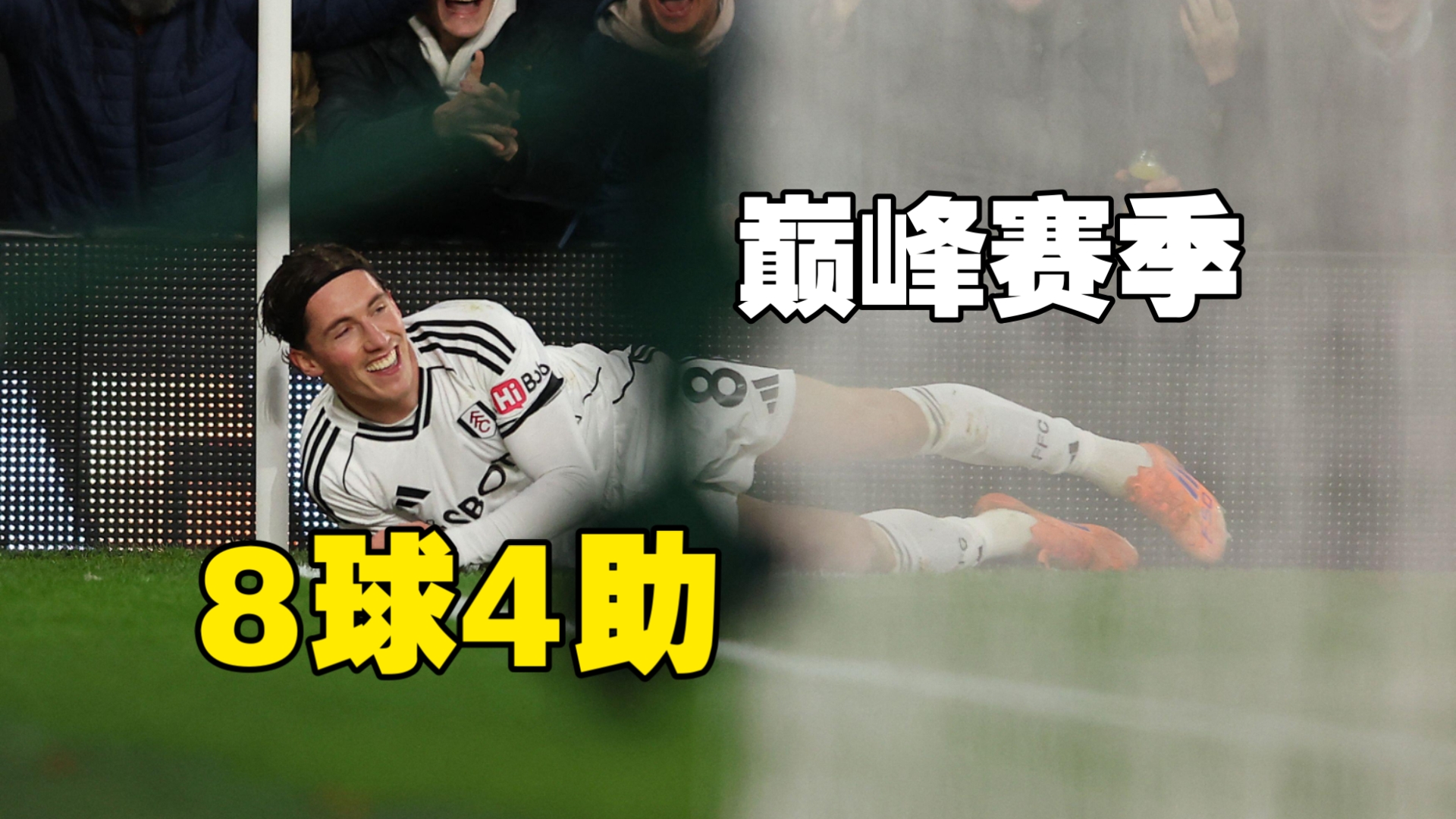 包含意大利杯赛前再迎强敌，洛杉矶快船临场应变，主帅态度：管理层满意，赛季目标并未改变的词条-开云体育官方